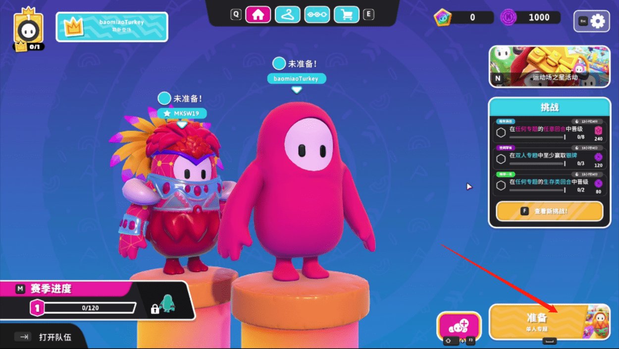 黑暗之魂3 终极版 截图13