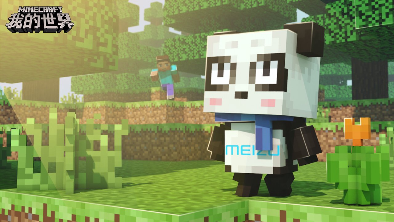 魔兽世界 年度版 截图3