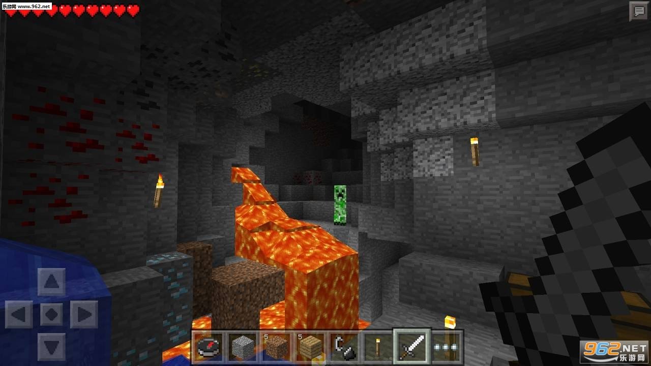 魔兽世界 年度版 截图9