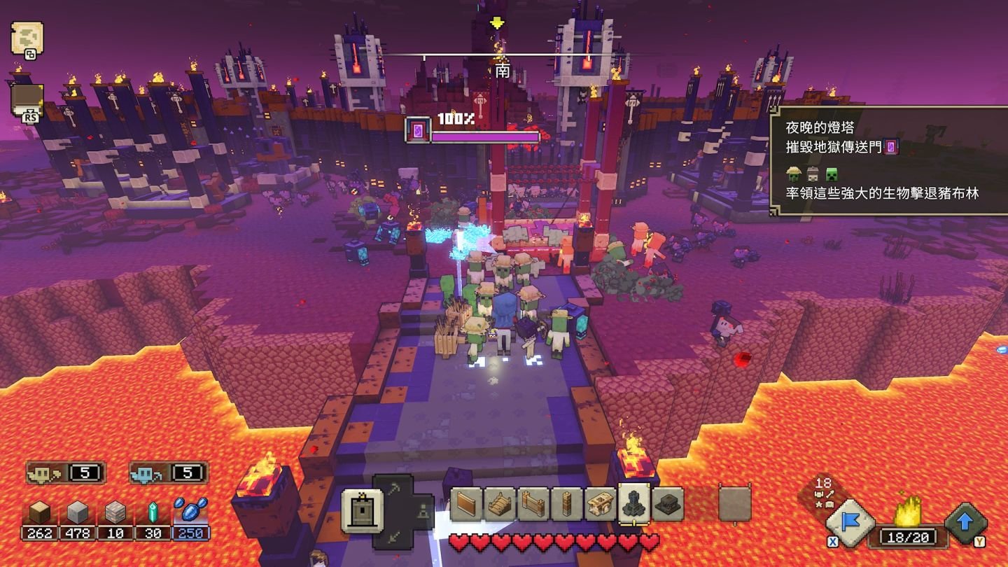 魔兽世界 年度版 截图11