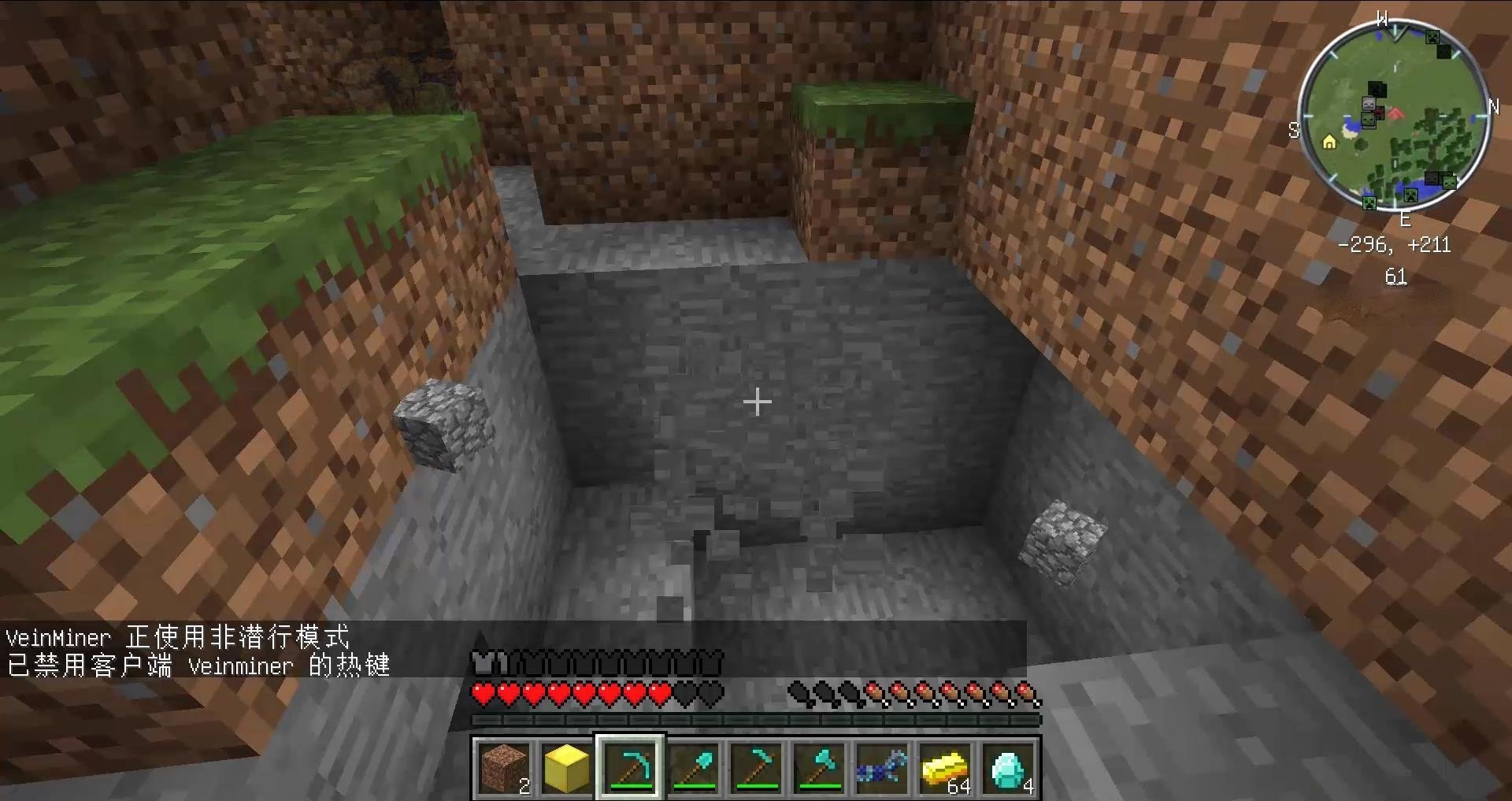 魔兽世界 年度版 截图20