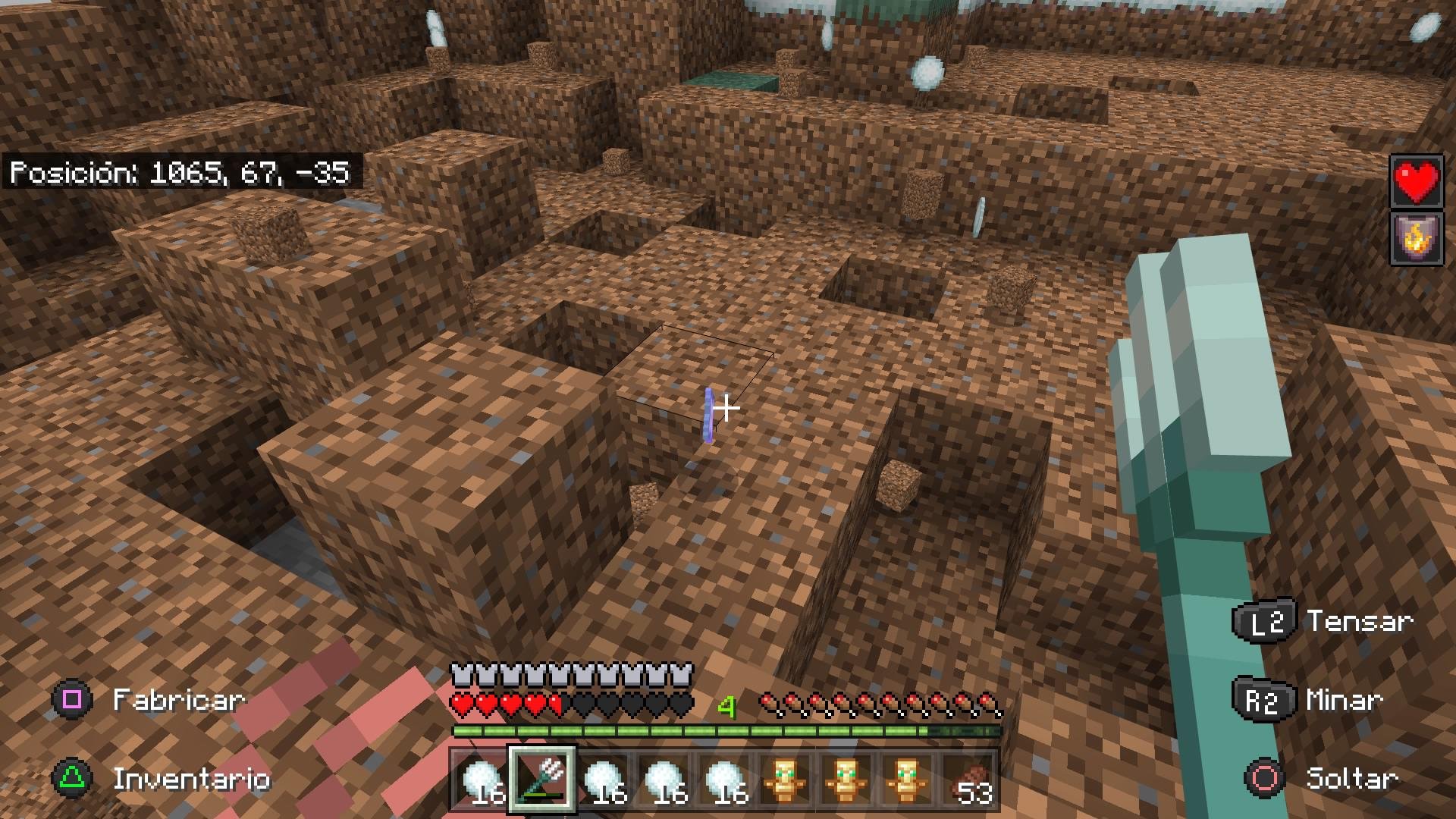 战神 终极版 截图19