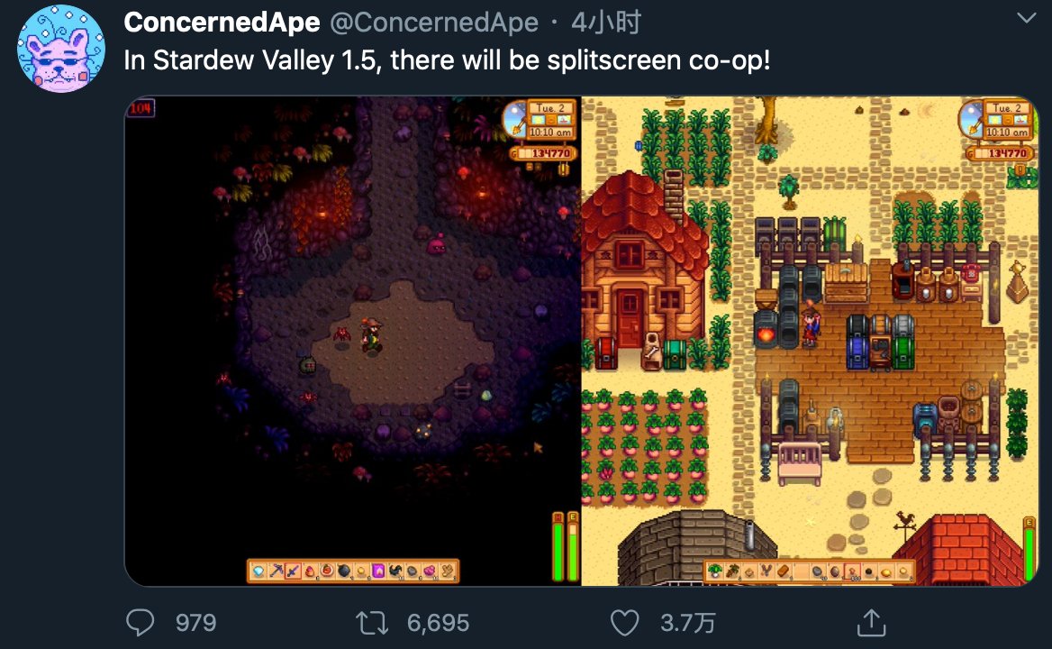 逃离塔科夫 豪华版 截图21