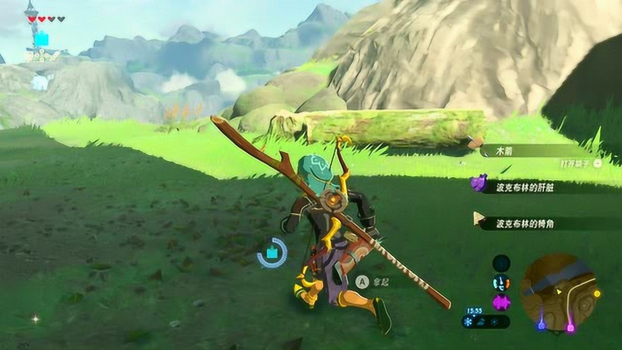 艾尔登法环 完整版 截图16