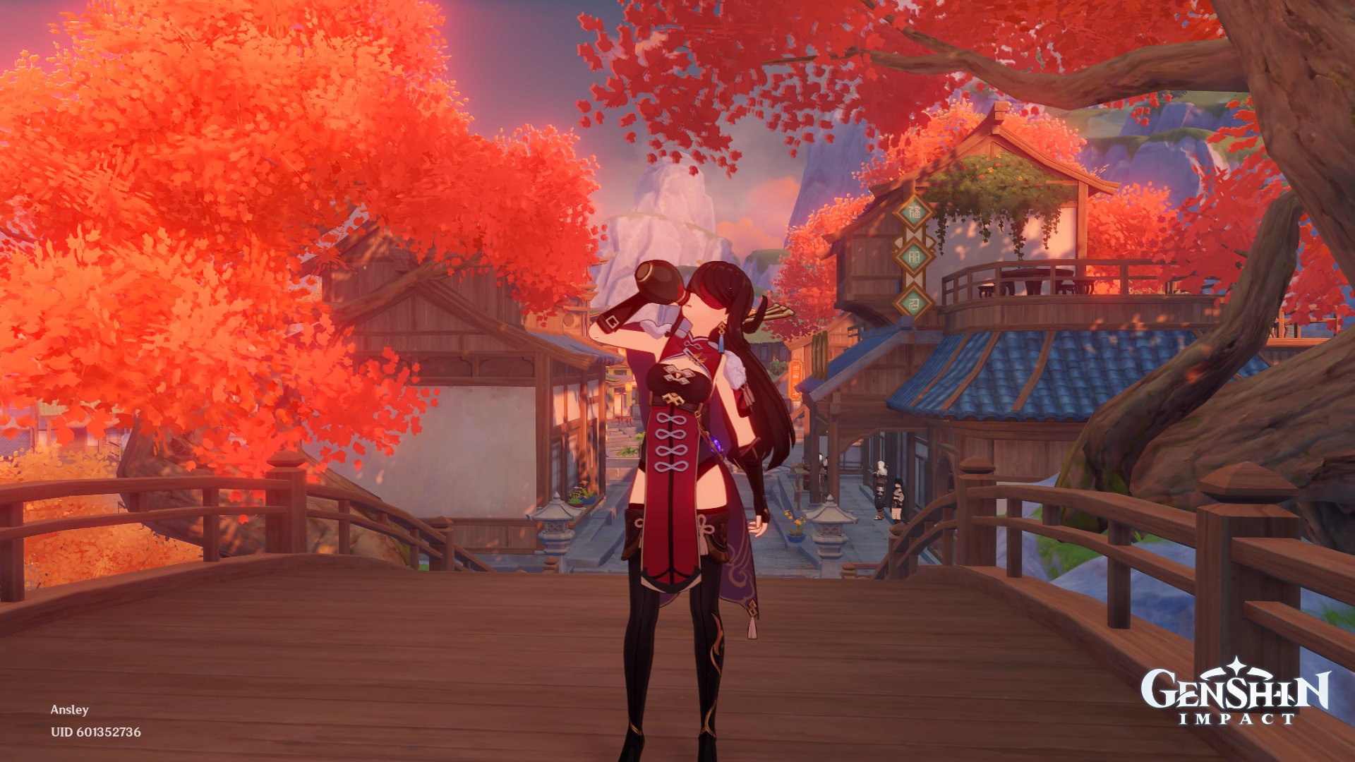 战神 豪华版 截图1