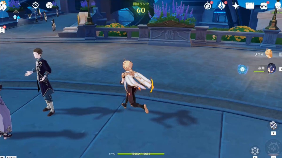 战神 豪华版 截图4