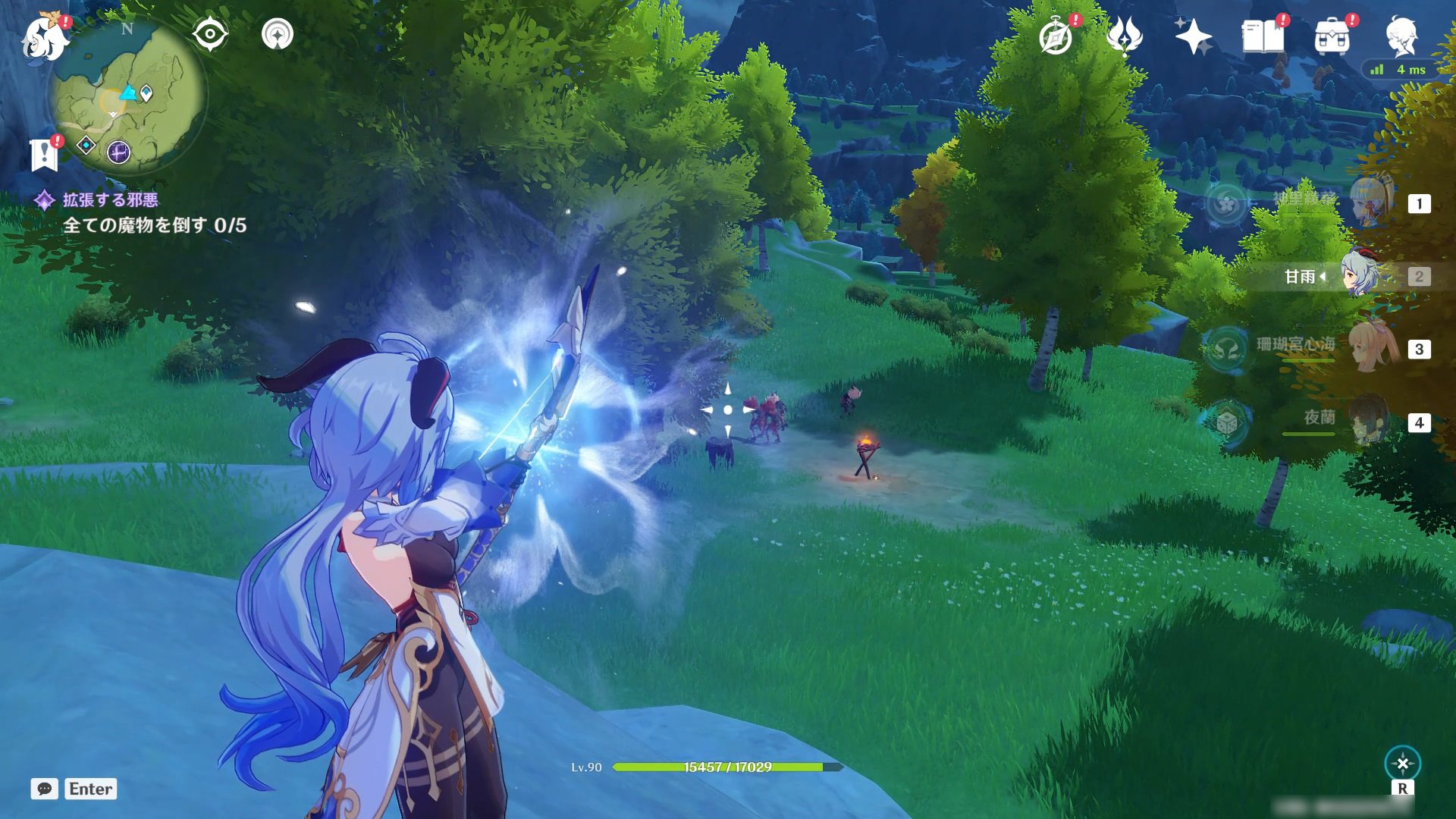 战神 豪华版 截图11