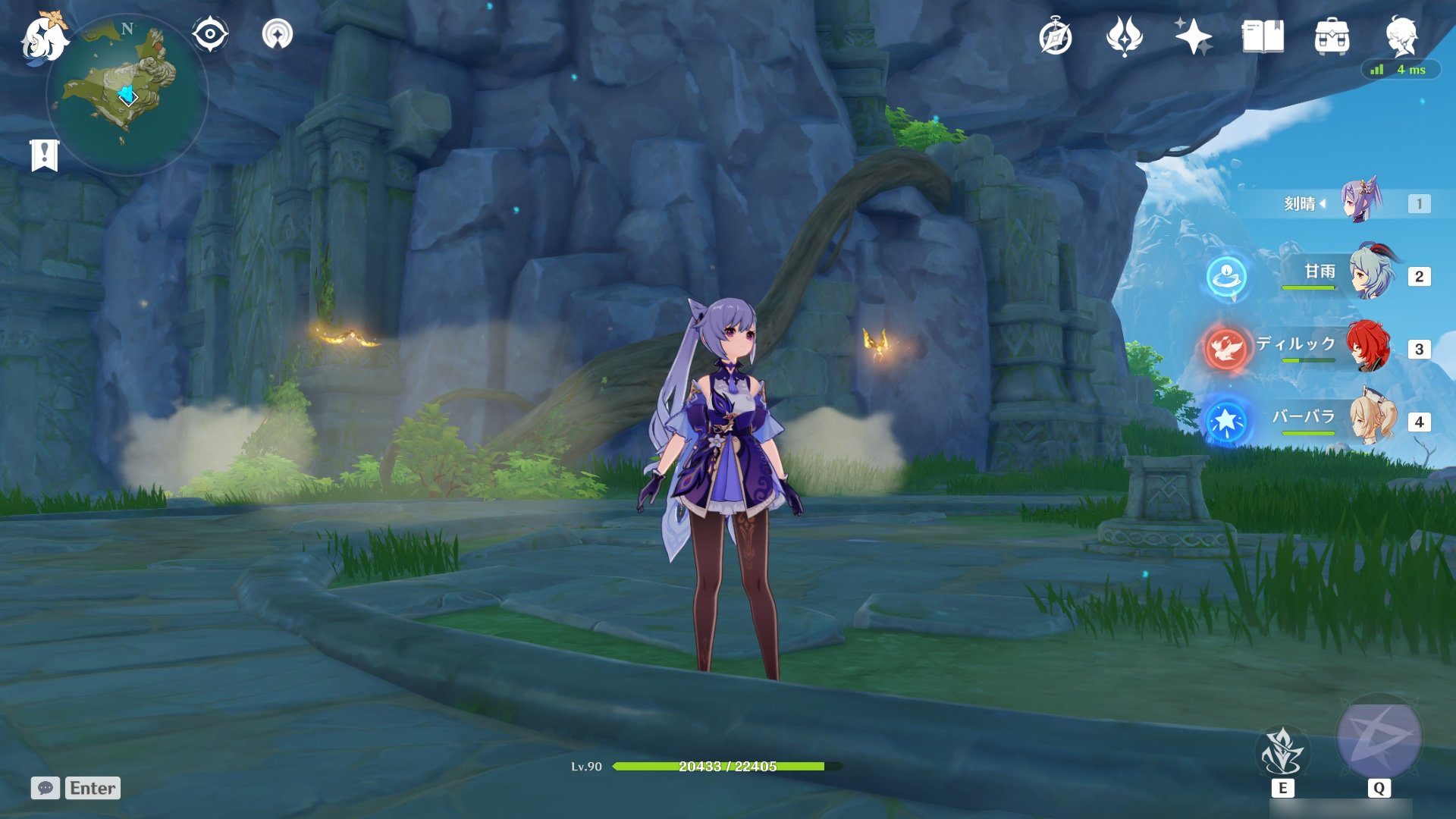 战神 豪华版 截图14