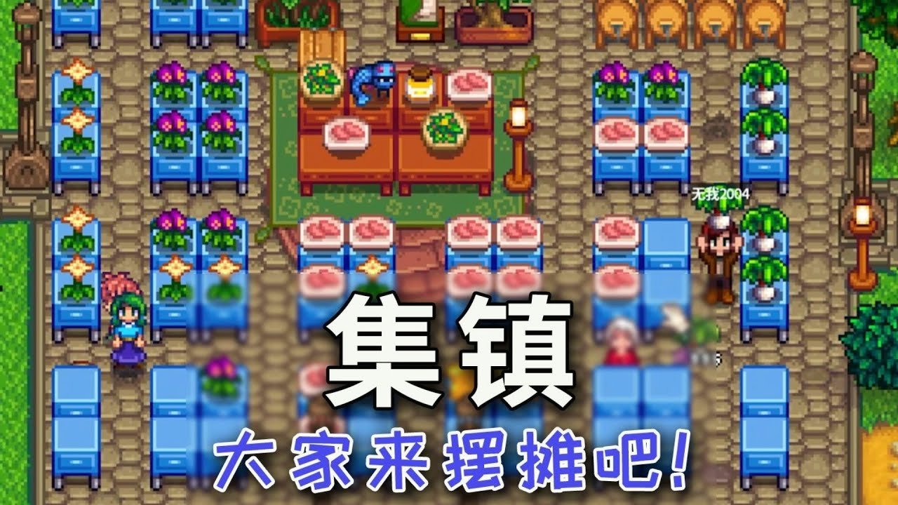 赛博朋克2077 终极版 截图10