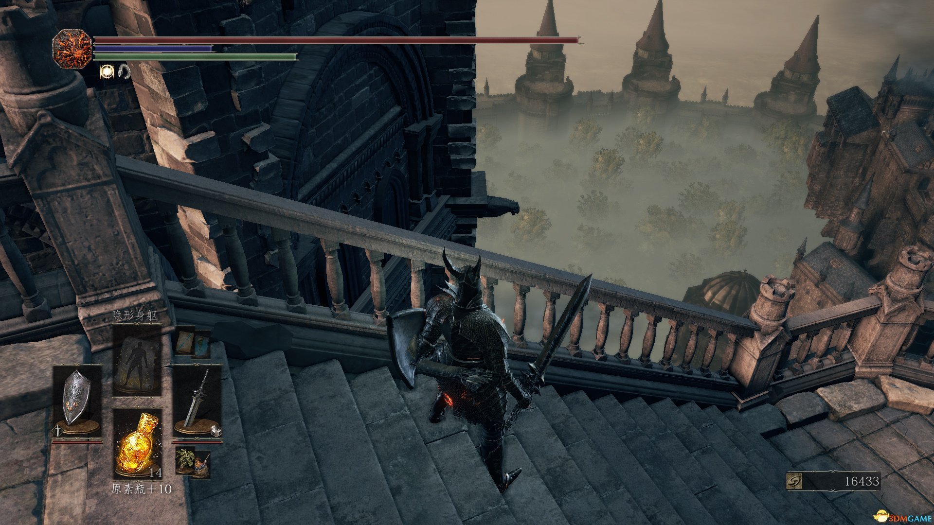 泰拉瑞亚 豪华版 截图7