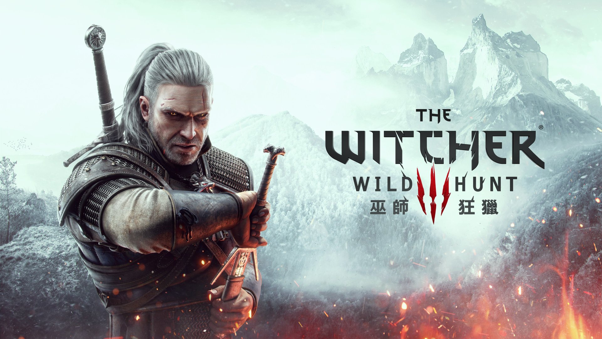 糖豆人：终极淘汰赛 豪华版 截图6