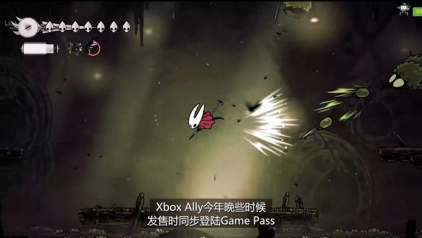 星露谷物语 年度版 截图9