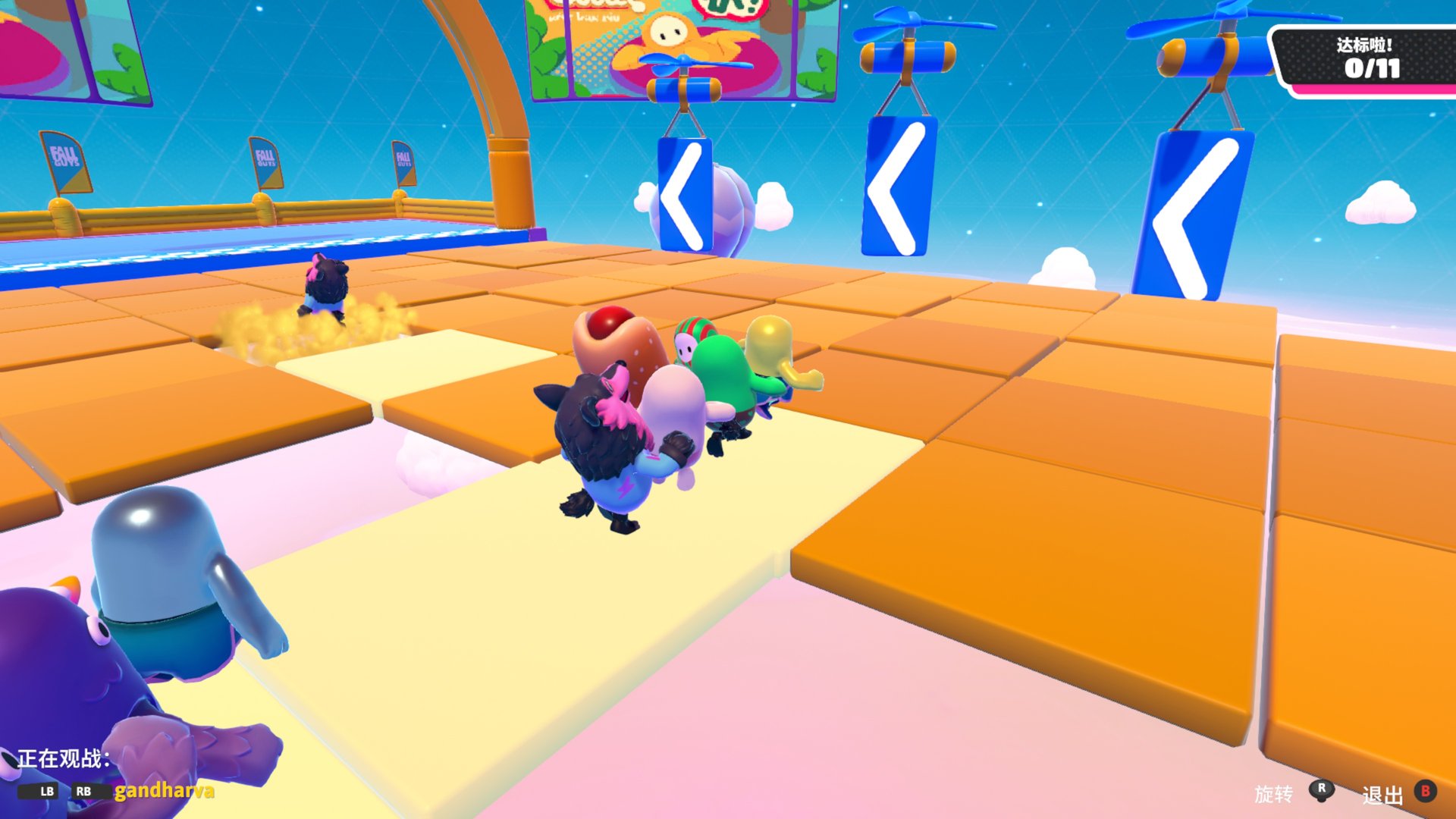 GTA5 豪华版 截图17