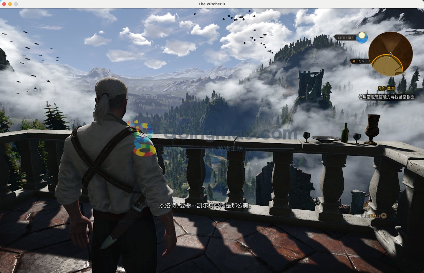 星露谷物语 豪华版 截图11