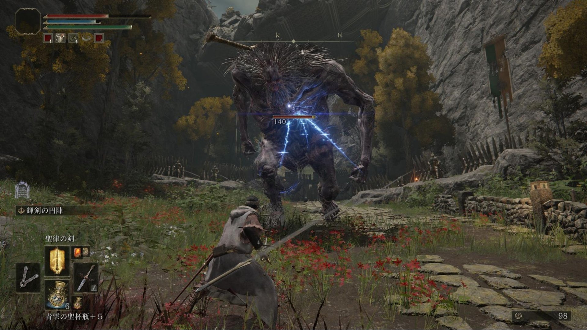 死亡搁浅 年度版 截图12