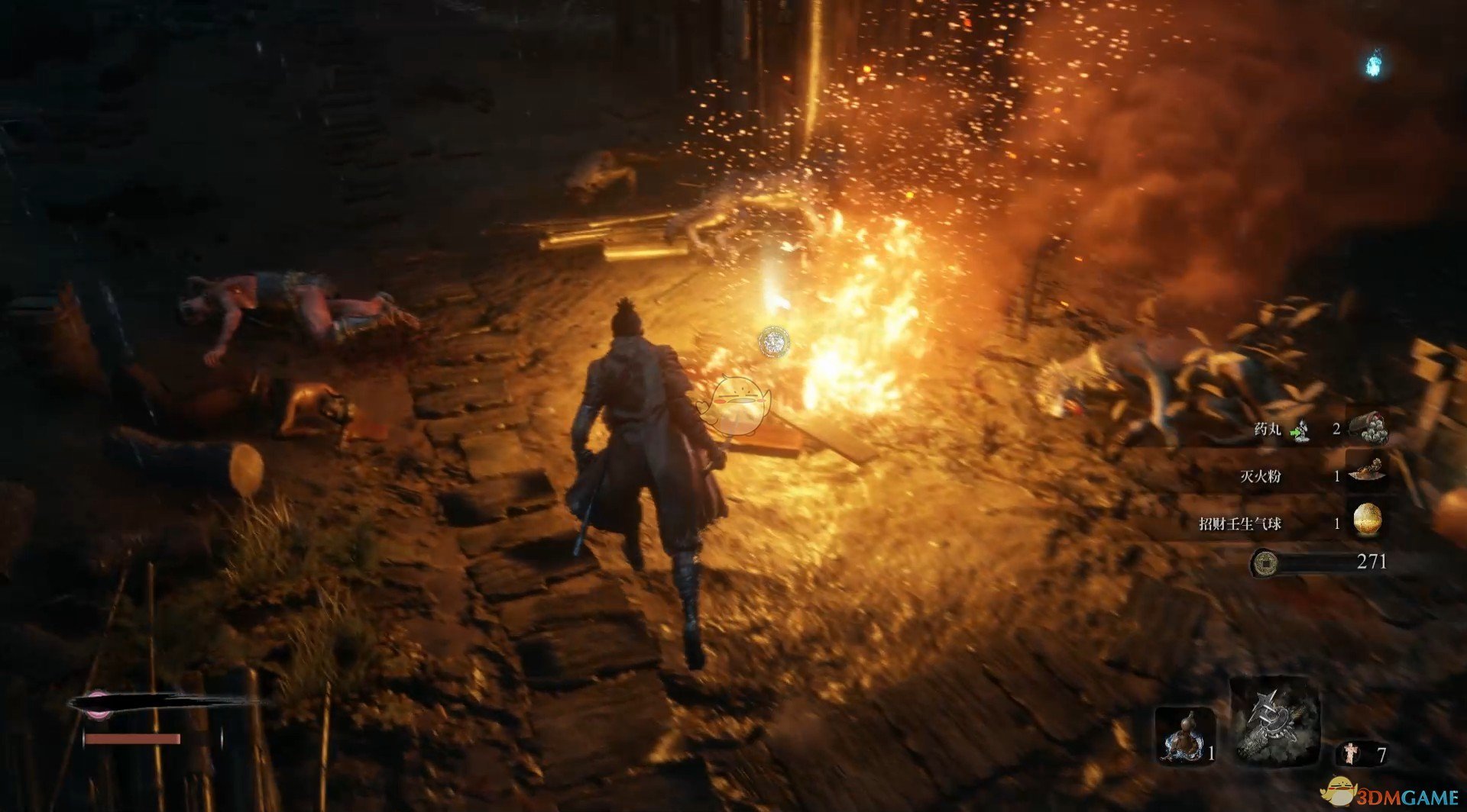 泰拉瑞亚 年度版 截图7