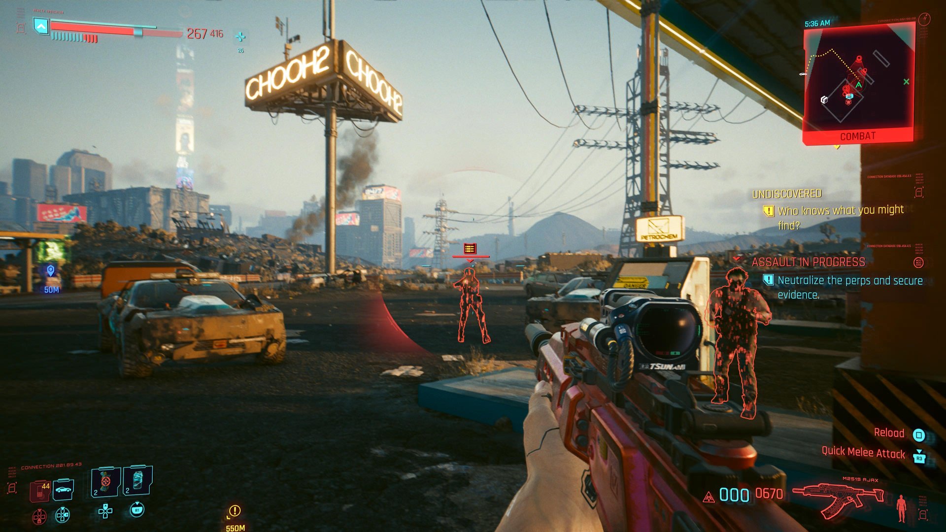 绝地求生 年度版 截图14