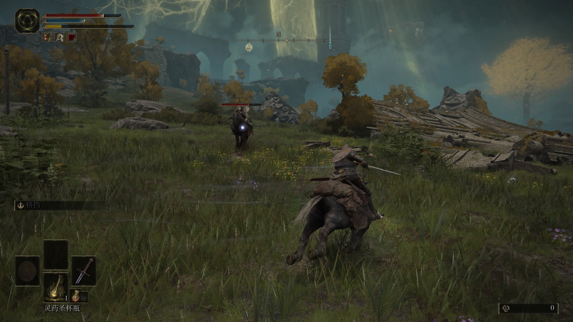 星际争霸2 终极版 截图7