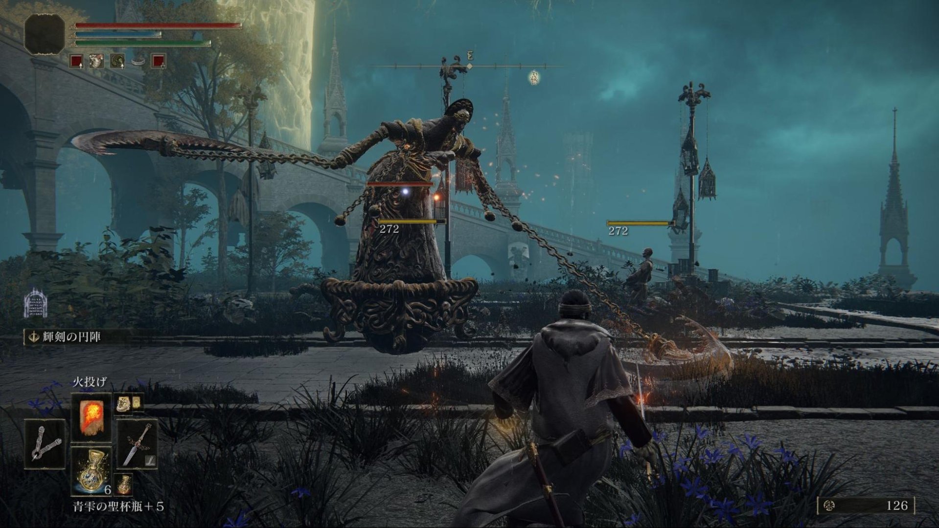 星际争霸2 终极版 截图10