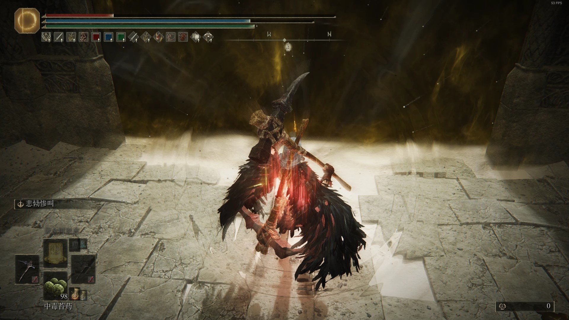 星际争霸2 终极版 截图18