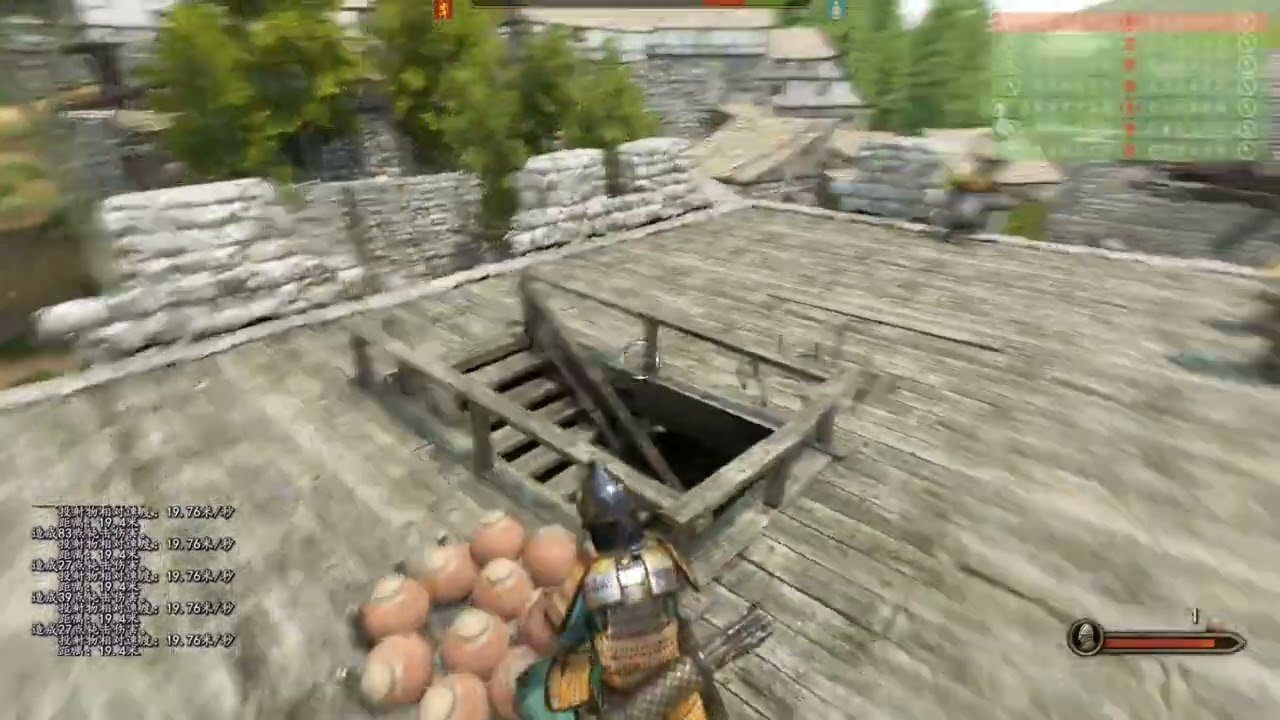 绝地求生 年度版 截图9