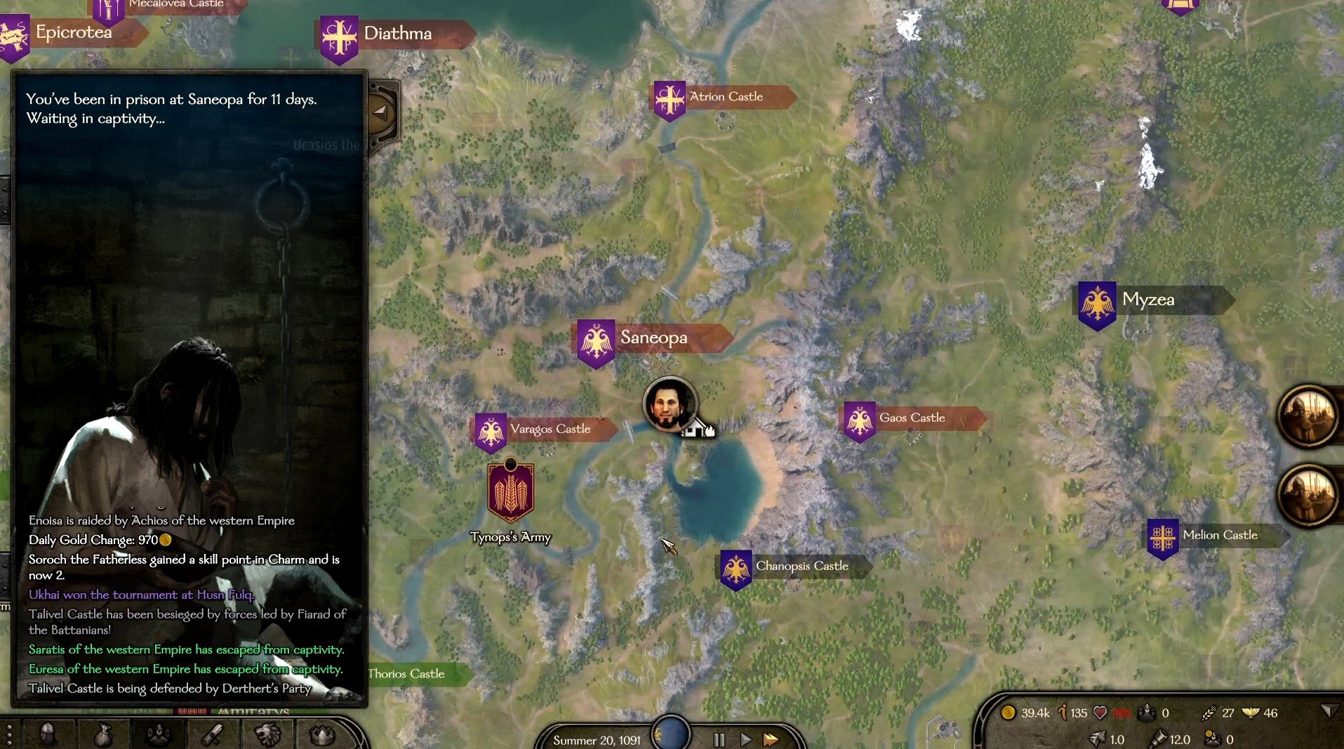 绝地求生 年度版 截图13