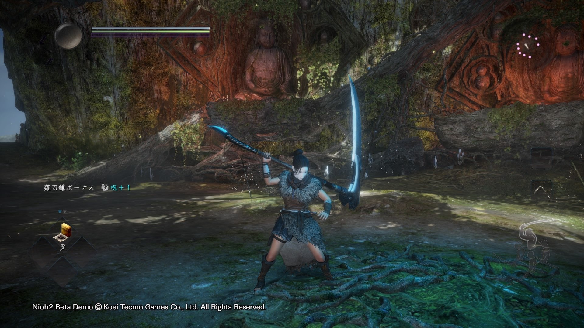 怪物猎人：崛起 重制版 截图15