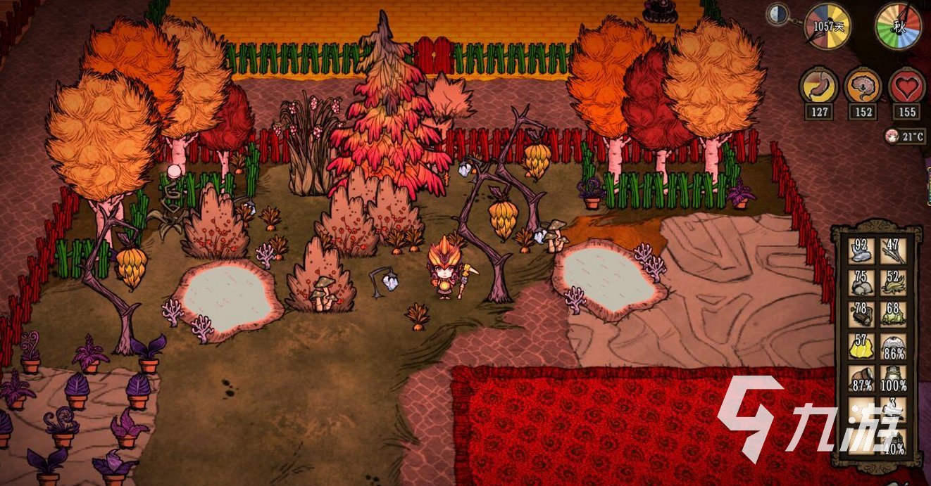 塞尔达传说：旷野之息 豪华版 截图12