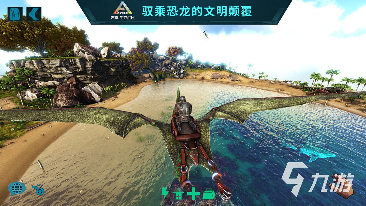 赛博朋克2077 截图10
