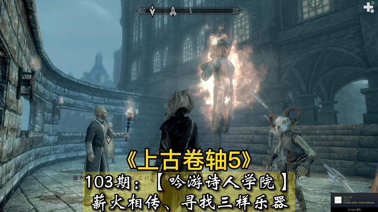 死亡搁浅 年度版 截图24