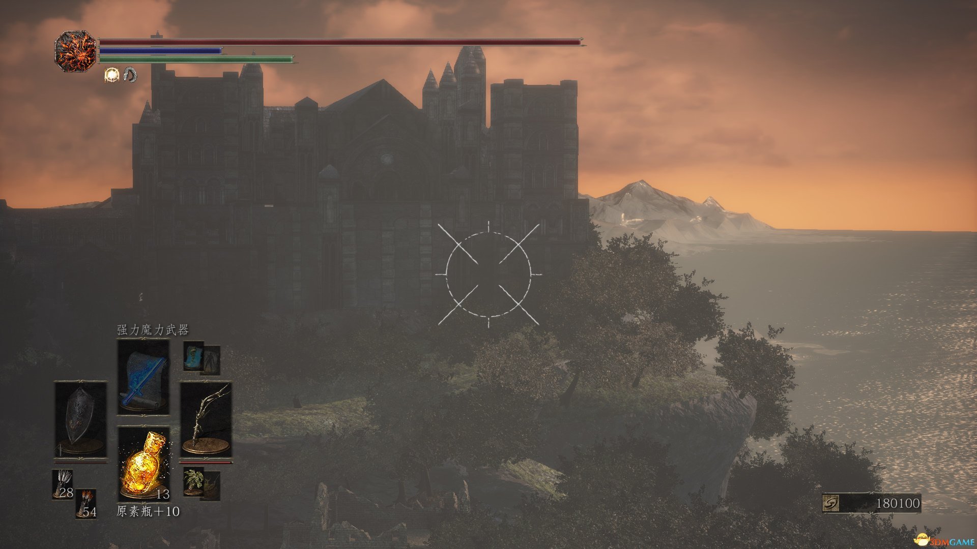 DOTA2 豪华版 截图12