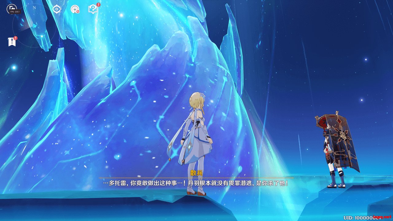 文明6 豪华版 截图16