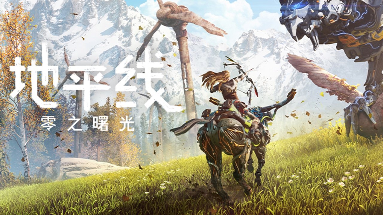 鬼泣5 截图17