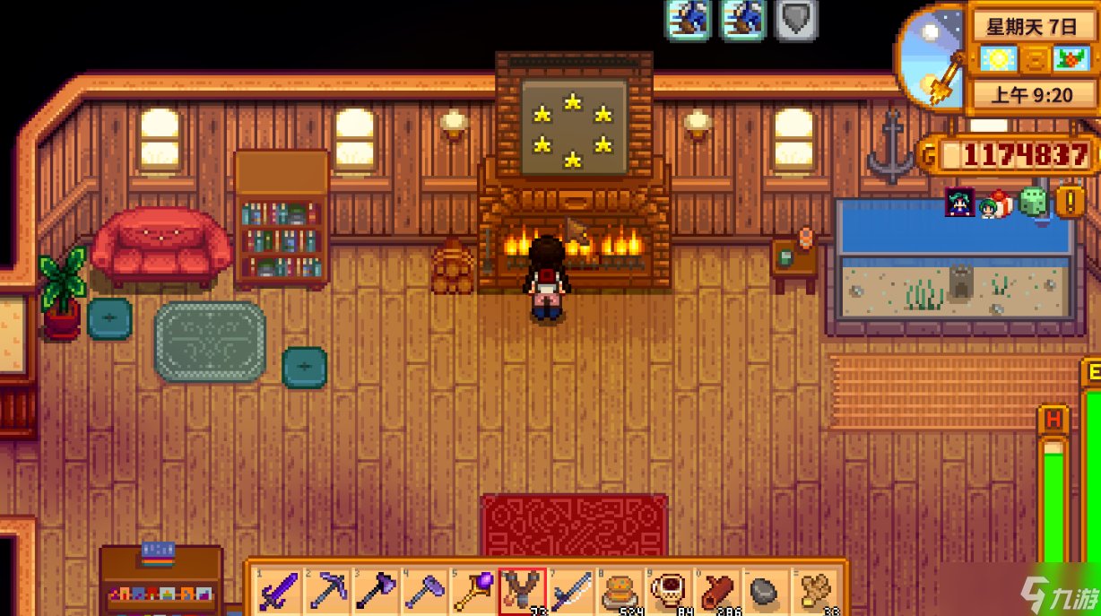 战神 终极版 截图11