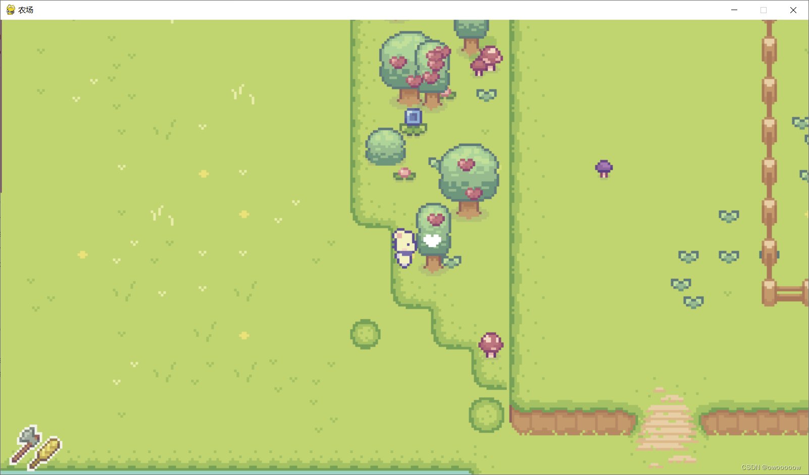 战神 终极版 截图14