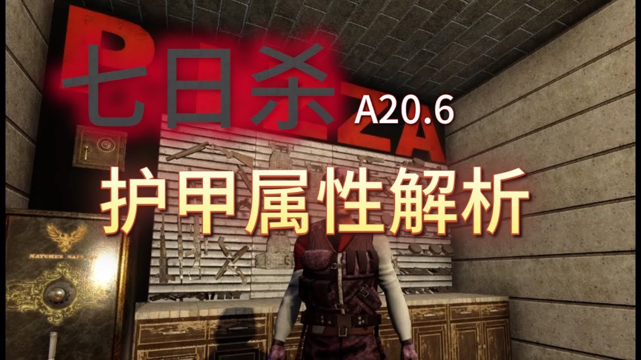 黑暗之魂3 终极版 截图19