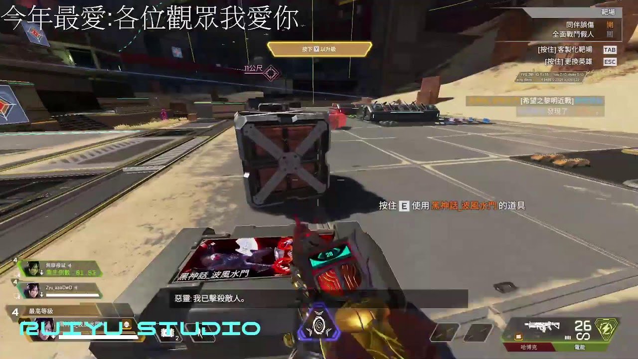 星际争霸2 终极版 截图19
