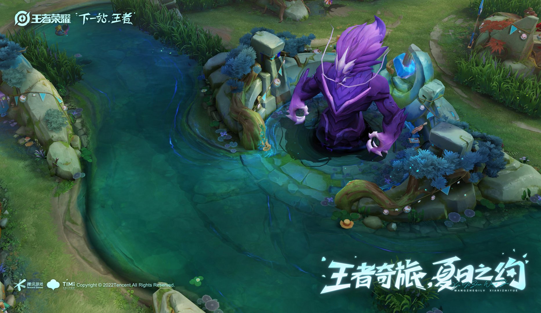 怪物猎人：世界 豪华版 截图4