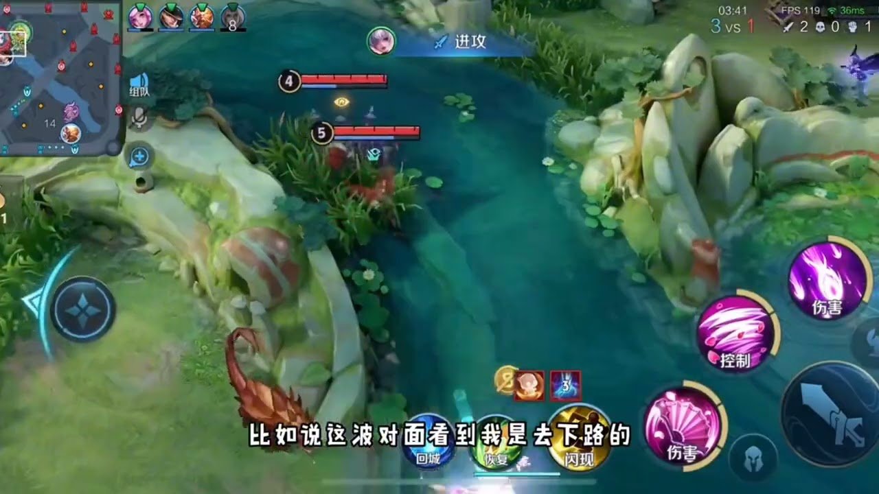 怪物猎人：世界 豪华版 截图15