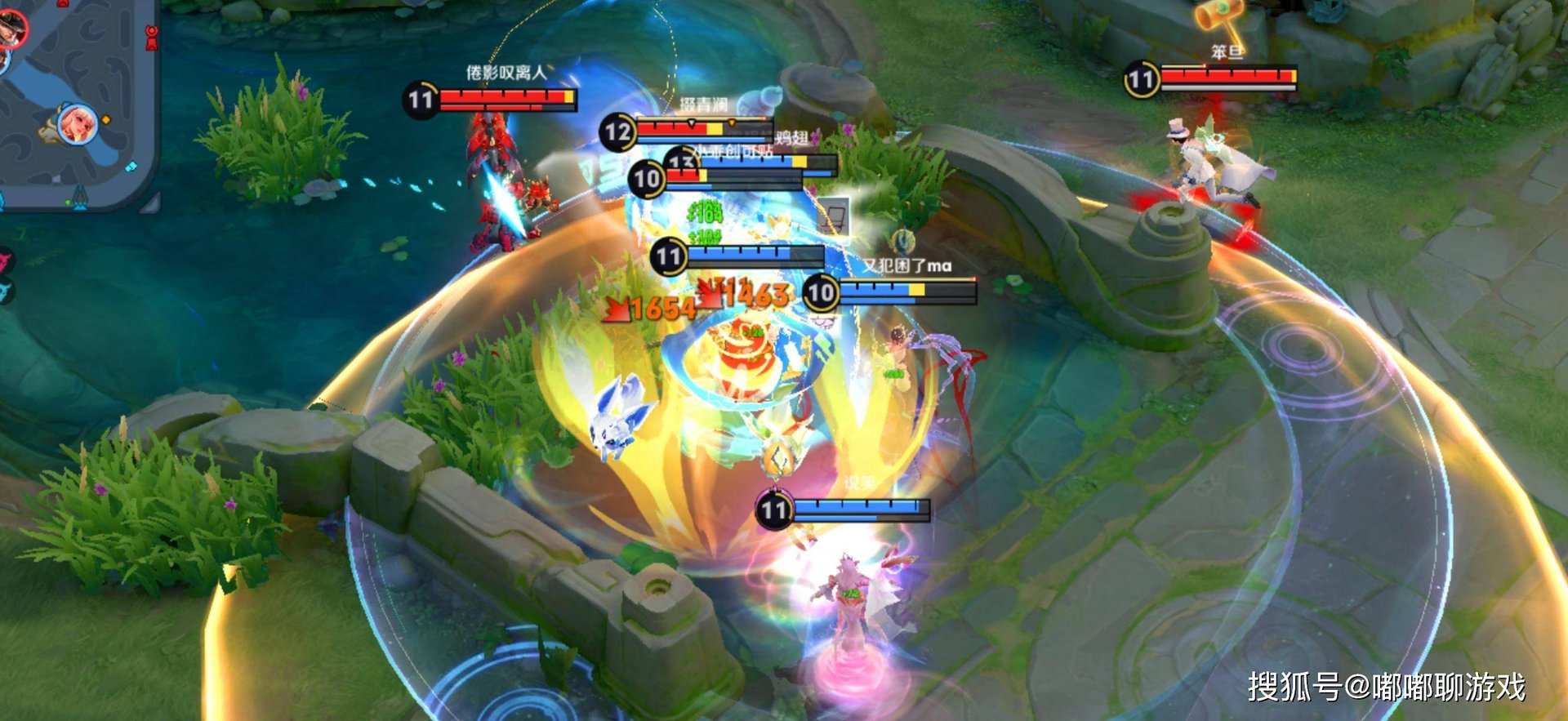 怪物猎人：世界 豪华版 截图20