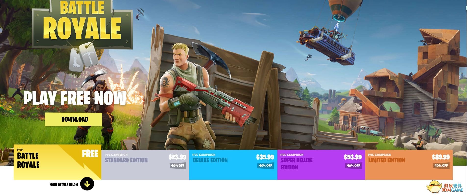 最后生还者2 完整版 截图10