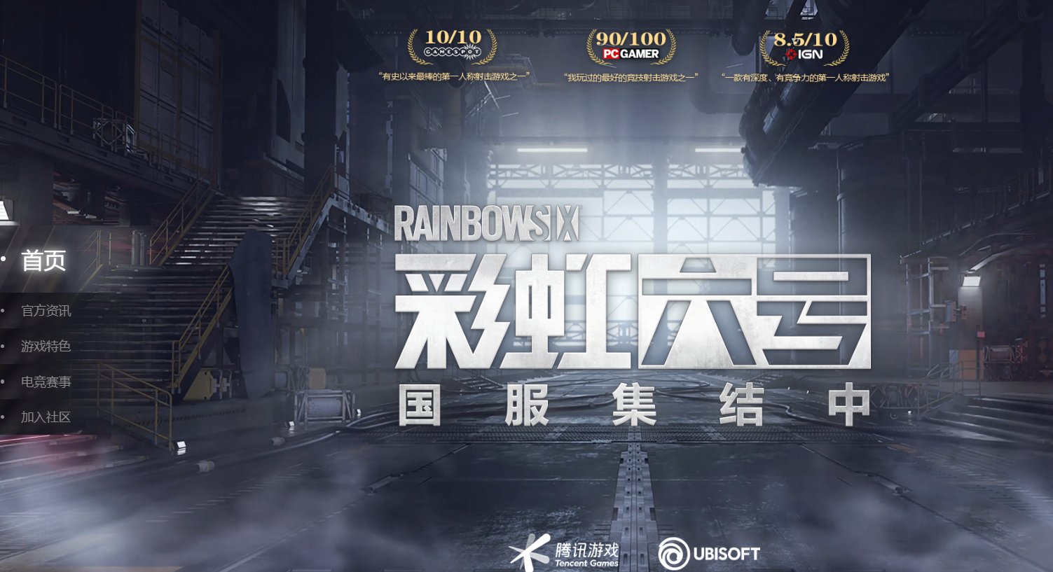 恐鬼症 豪华版 截图21