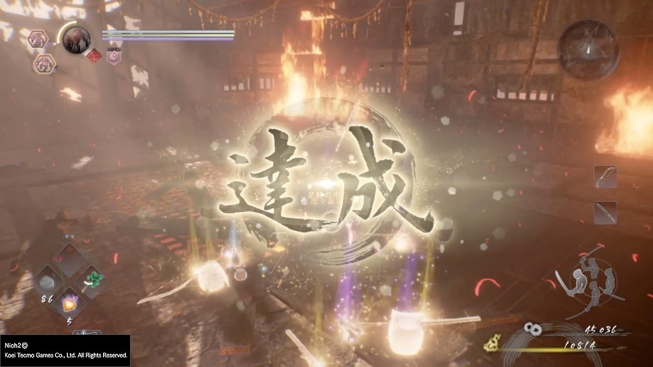 英雄联盟 终极版 截图16