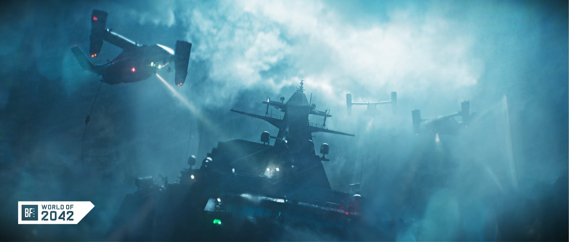 戴森球计划 截图18