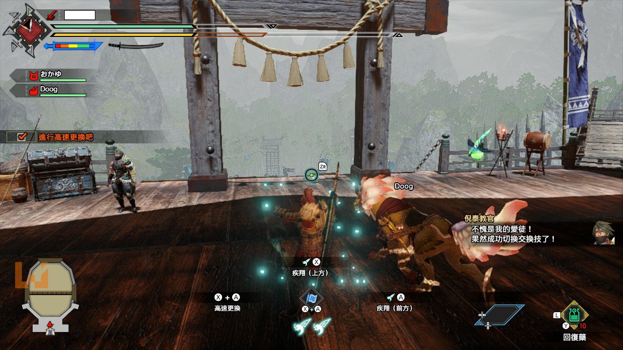 荒野大镖客2 年度版 截图6