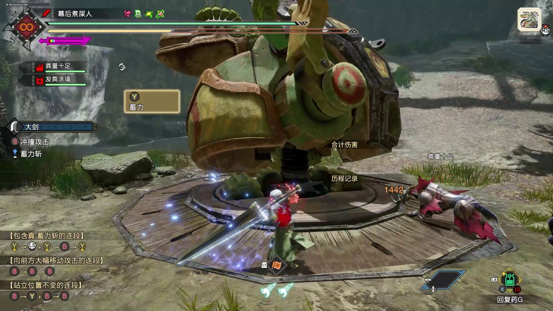 荒野大镖客2 年度版 截图18