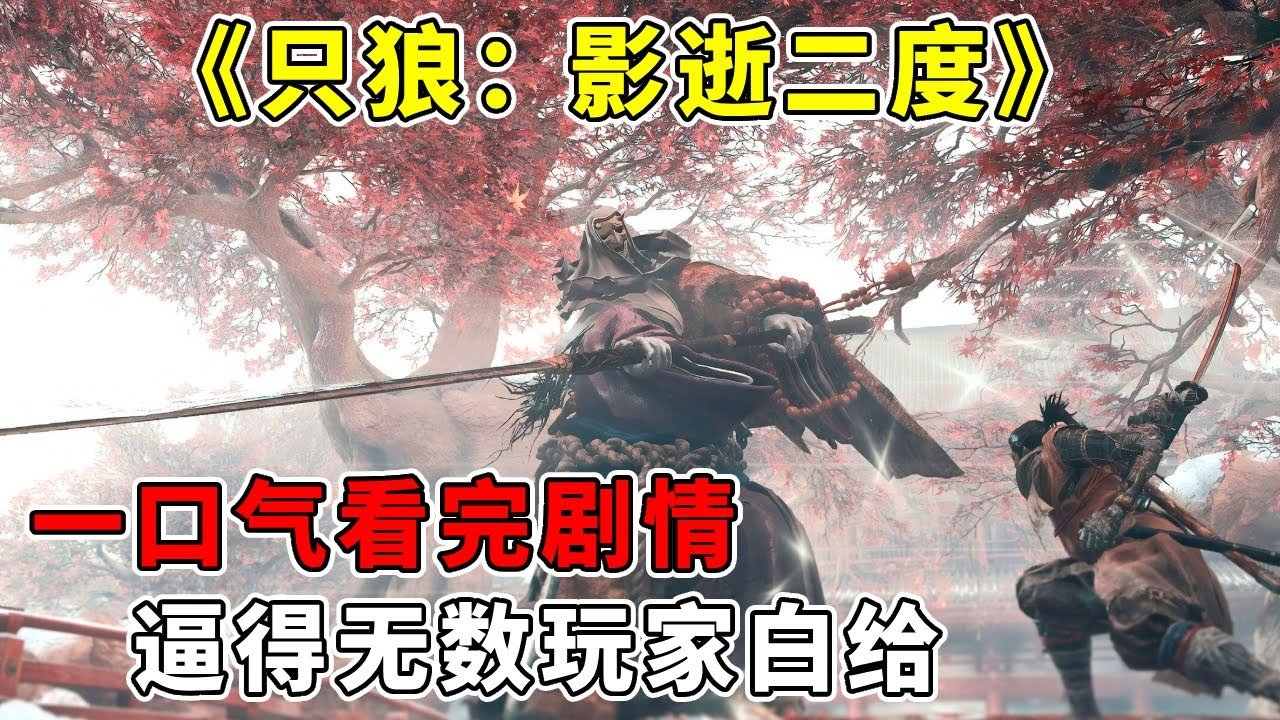 血源诅咒 重制版 截图11