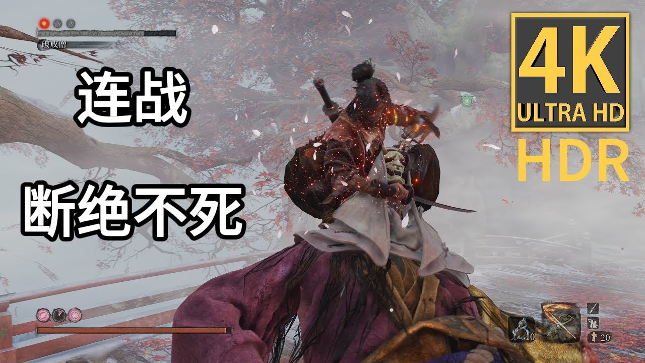血源诅咒 重制版 截图23