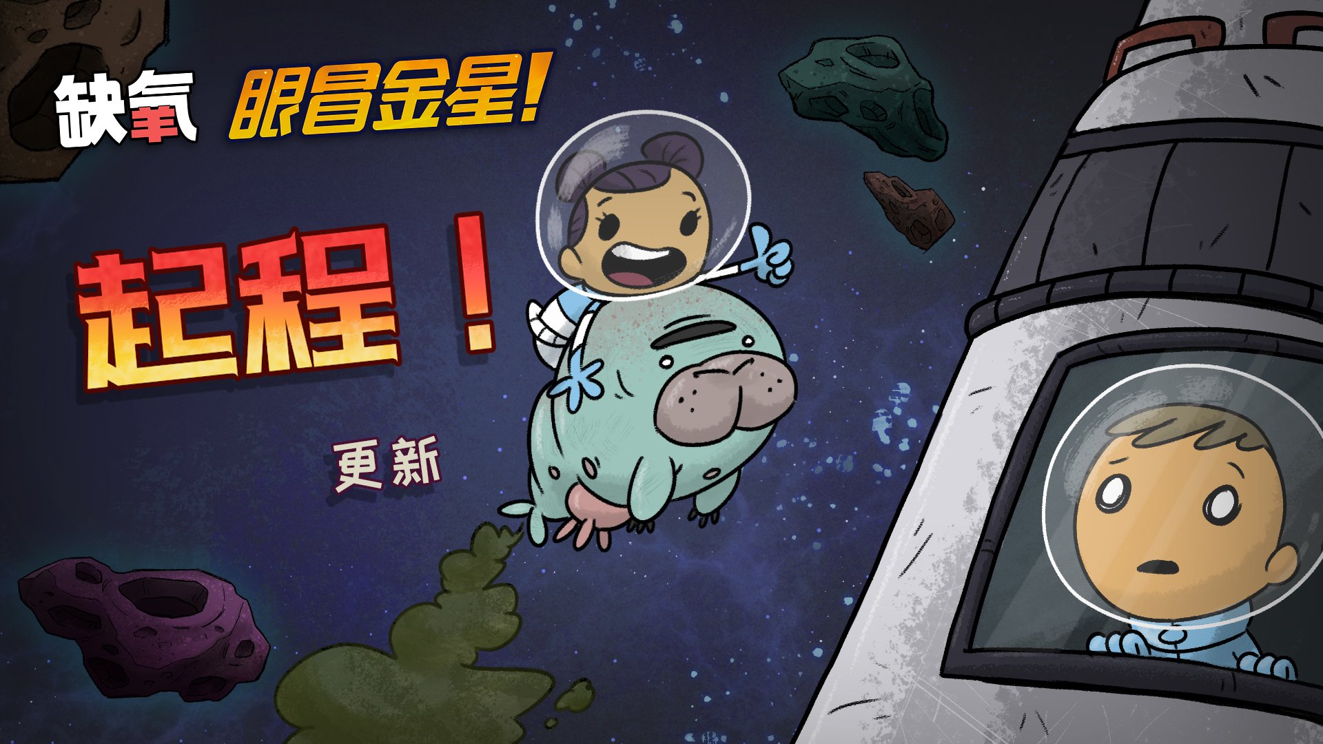 地平线：零之曙光 年度版 截图19