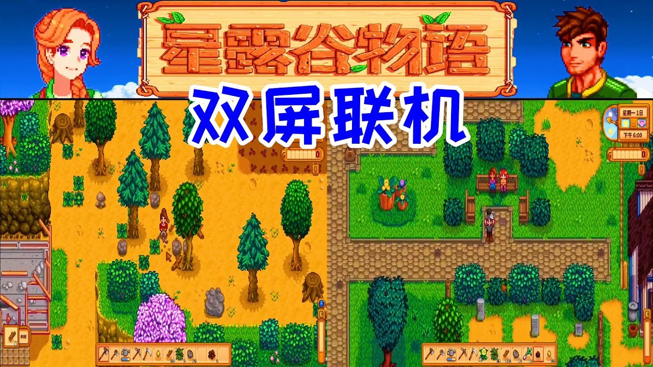上古卷轴5：天际 截图7
